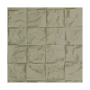 Флизелиновые обои Papercraft Casadeco 89647404