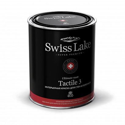 Краска интерьерная для стен и потолков Swiss Lake Tactile 3
