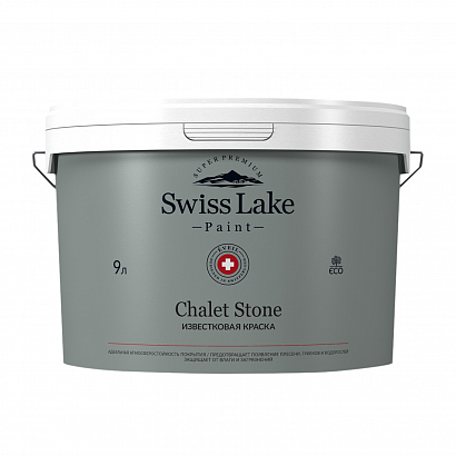 Известковая краска для фасадов и интерьеров Swiss Lake Chalet Stone